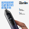 usmile笑容加电动牙刷 双面屏数字牙刷 F10 PRO曜石黑 成人情侣款送男友女友 新婚生日礼物 商品缩略图2