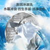 海尔（Haier）10kg滚筒洗衣机 薄嵌有型 洁净出色 六维减震高温桶自洁 XQG100-600H 商品缩略图2