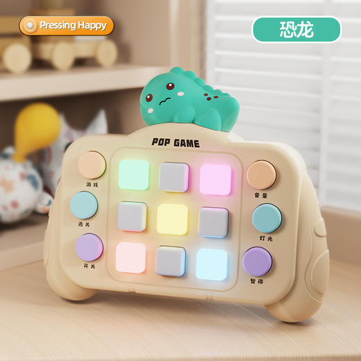 【萌宠按按乐，速推游戏机】新款益智趣味速推 儿童按压打地鼠按按乐 儿童游戏玩具 锻炼手眼协调-QQ 商品图5