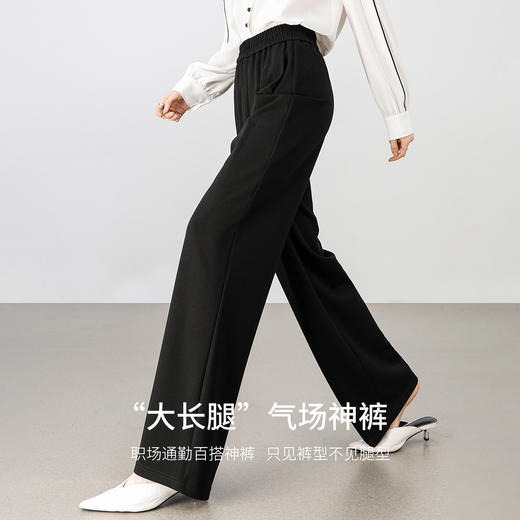 【内购】职场通勤丽人直筒H型显瘦显高休闲裤-151K59398 商品图1