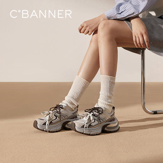 千百度厚底老爹鞋女款增高网面鞋时尚运动休闲鞋透气A25118983 商品图0