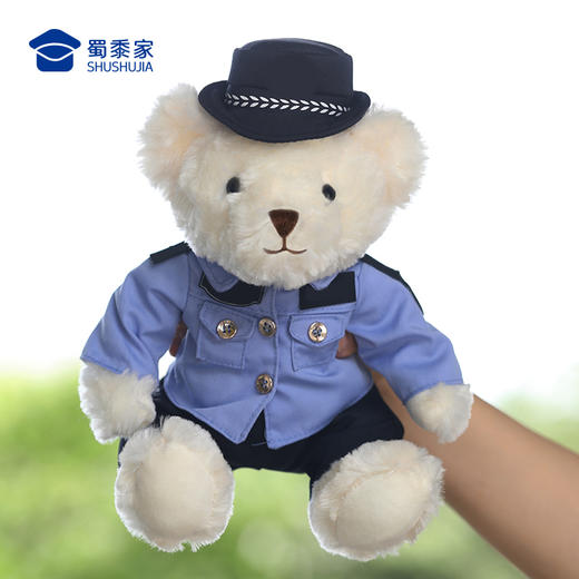 【坐姿蓝衬熊威威&敏敏（可定制）】毛绒公仔玩具毛绒小熊玩偶布娃娃送礼礼品礼物 商品图5