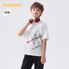 巴拉巴拉儿童短袖T恤男童宝宝上衣2025夏新款童装速干亲子打底衫 商品缩略图0