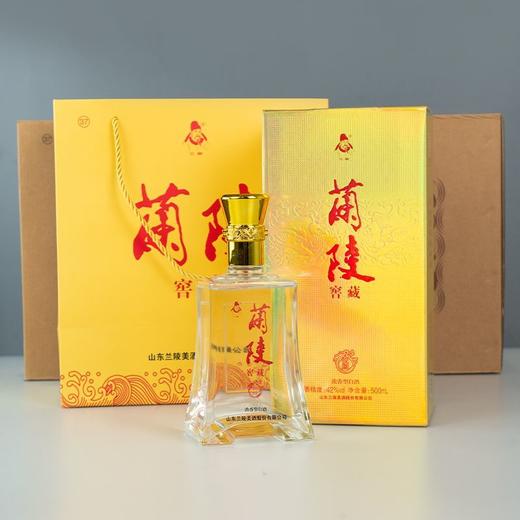 兰陵 窖藏礼盒 浓香型白酒42度500mL 4瓶一提礼盒装 商品图4