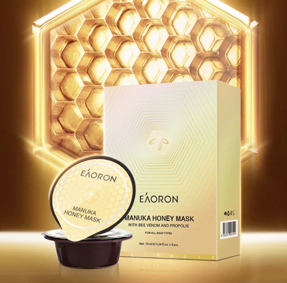 eaoron澳容 蜂毒涂抹面膜 8支【不足200元订单，默认顺丰快递到付】