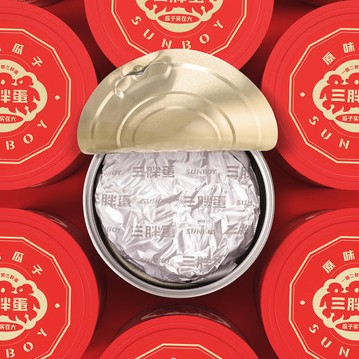 三胖蛋经典218克罐装*2罐【XPTX】 商品图5