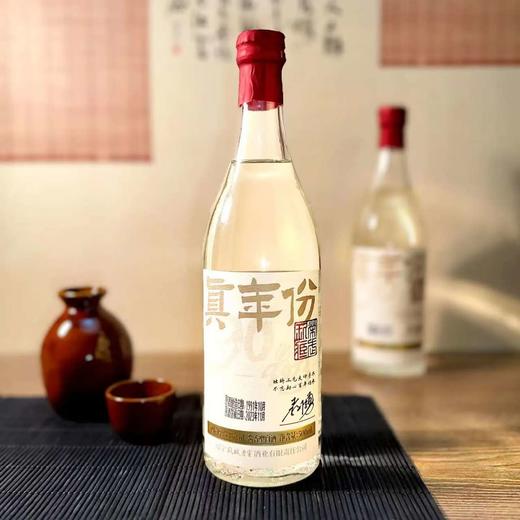 凤城老窖真年份2023   酱香型53度  500ml/瓶 商品图4