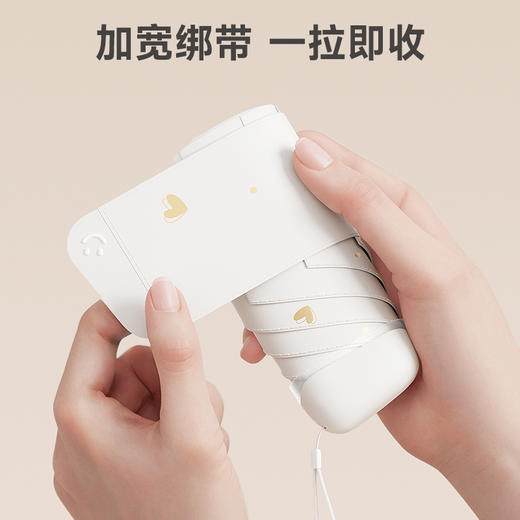 ZUODU左都卡片烫金爱心遮阳伞 防晒防紫外线 商品图4