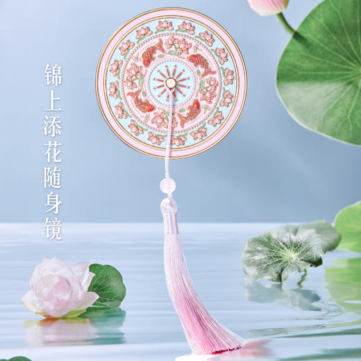 【故宫镜子】锦上添花雀绕花枝镜子随身镜手持化妆镜 商品图1