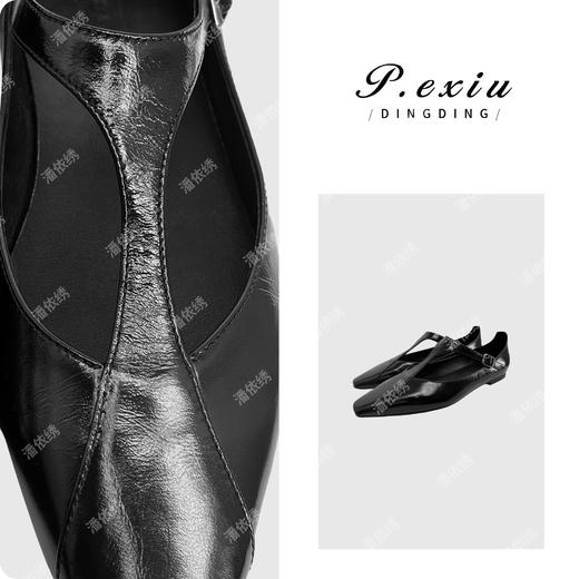 PanYiXiu/潘依绣头层牛皮软底粗跟T型带玛丽珍单鞋 QL103201 商品图0