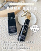 BobbiBrown芭比布朗虫草粉底液 商品缩略图0