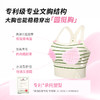 奶糖女孩复古沙漏衣薄款带胸垫内衣女吊带外穿背心高弹修身内搭 商品缩略图1