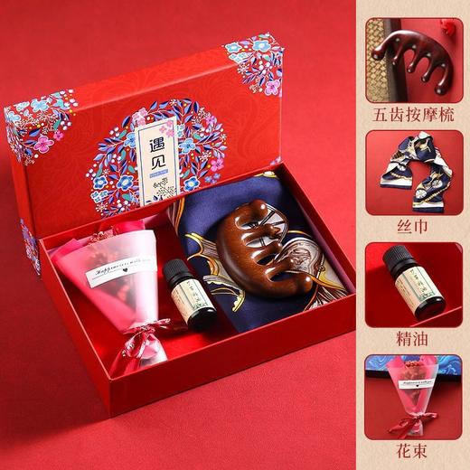 【母亲节好礼！愿执一尺梳，理你万缕丝~】母亲节送妈妈 生日礼物实用 高级感按摩梳 梳子丝巾礼盒 婆婆老师长辈礼物-QQ 商品图12