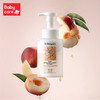 Babycare婴儿清透柔嫩泡泡沐浴露330ml 商品缩略图5