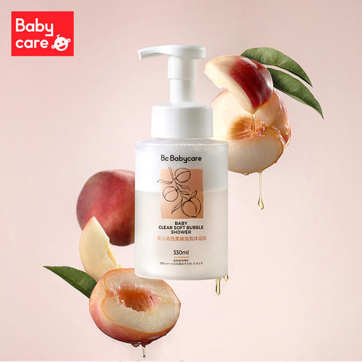 Babycare婴儿清透柔嫩泡泡沐浴露330ml 商品图5