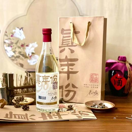 凤城老窖真年份2023   酱香型53度  500ml/瓶 商品图0