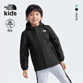 北面童装   防水硬壳冲锋衣  873T