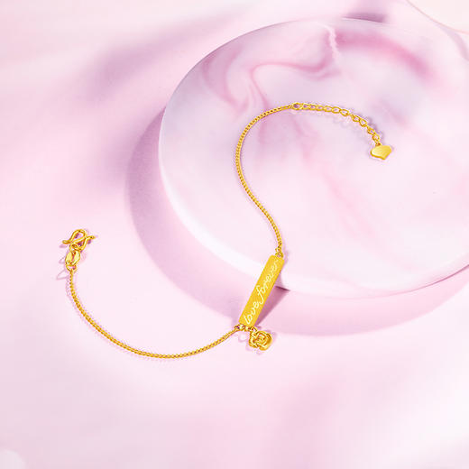 周六福5G足金计价手链玫瑰LOVE FOREVER女款首饰情人节礼 商品图2