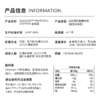 下单多得！【专利益生菌 】给与CECT8145益生菌 多国专利 1000亿CFU活性 随餐服用简单方便 益生菌肠胃即食乳酸菌食品 20条/盒丨酒水茶饮 商品缩略图2