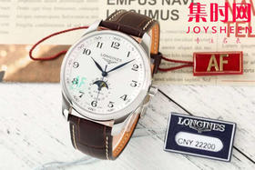 AF浪琴名匠月相系列 四针月相 名匠月相42mm 自动机械 男士腕表
机芯：搭载改L899.5