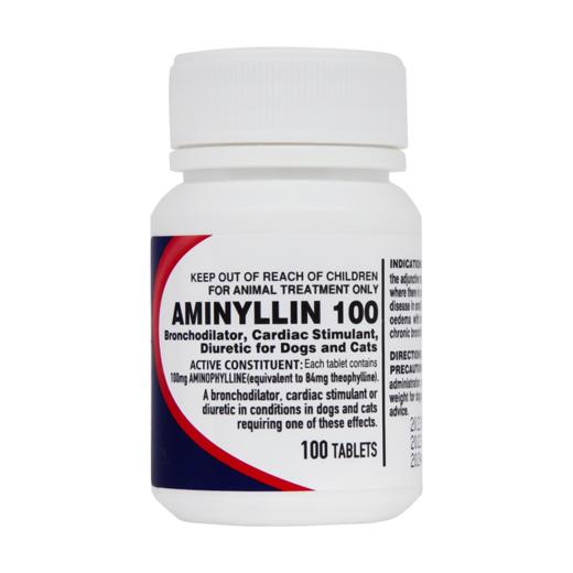 合宠肺心康氨茶碱猫狗宠物咳嗽哮喘呼吸痉挛支气管炎肺气肿大心脏 商品图2