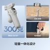 大疆 DJI Osmo Mobile 7 轻快跟拍手机稳定器OM7智能追踪防抖自拍杆折叠便携直播vlog拍摄神器手持云台 商品缩略图3