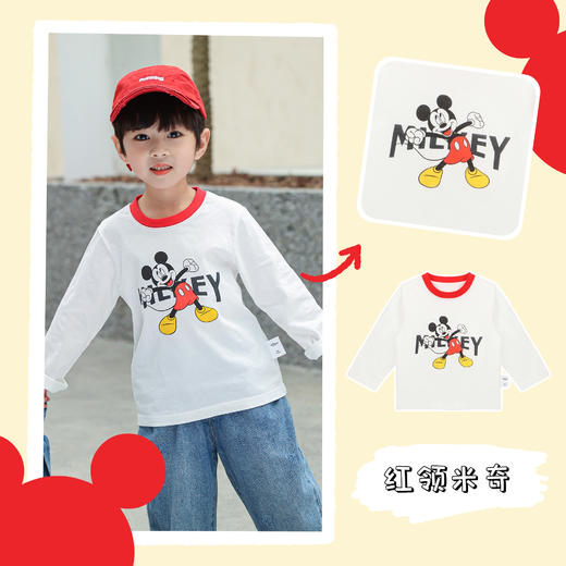 【26款秒杀】清仓 迪士尼童装 联名T恤长袖/短袖睡裙【90-160码】 商品图7