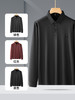 【新款DDS】大依优型大码长袖Polo衫翻领男装加肥加大体恤大号上衣胖子男士肥佬休闲商务 商品缩略图3