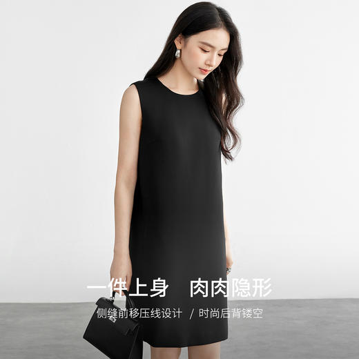 【内购】经典赫本风小黑裙套头圆领隐形插袋后背镂空无袖连衣裙-151L57830 商品图2