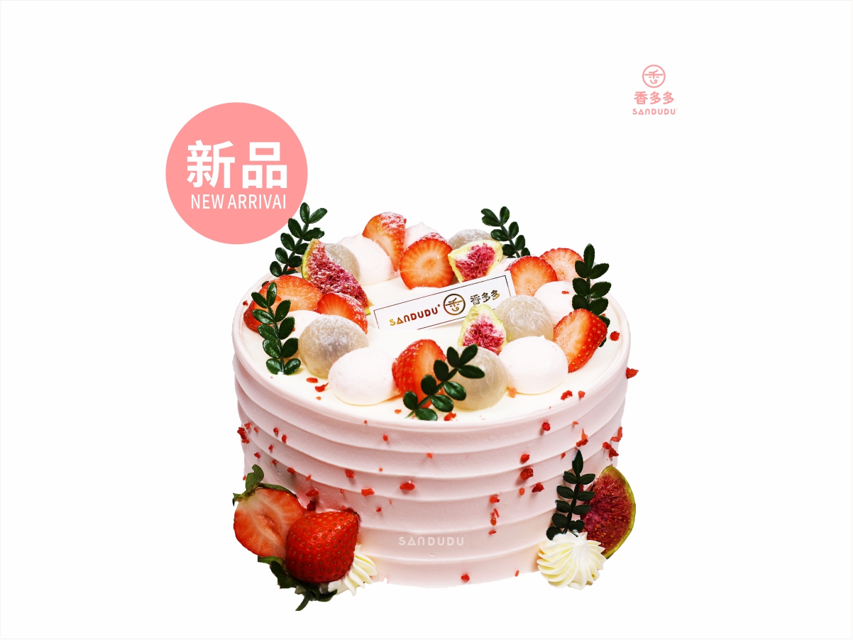 莓韵龙香（请提前3小时预订）