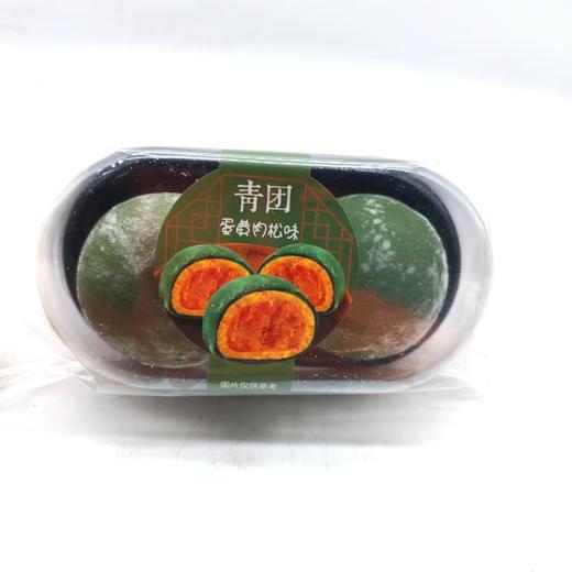 普天食品——青团系列120g     保质期60天 商品图3