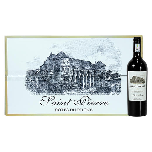 法国 圣比埃酒庄干红葡萄酒16度进口红酒750ml*1支（裸瓶） 商品图12
