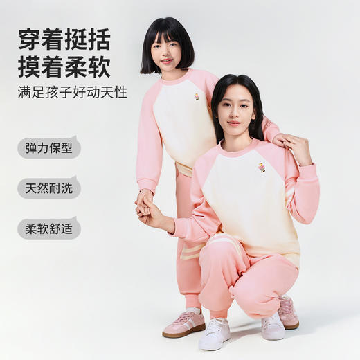 【亲子装 两件套】【90-180】【精典泰迪】男女童运动套装卫衣卫裤套装 商品图4
