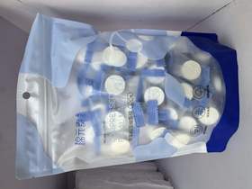 棉元素100粒糖果压缩面膜（独立包装）面罩