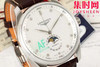AF浪琴名匠月相系列 四针月相 名匠月相42mm 自动机械 男士腕表
机芯：搭载改L899.5 商品缩略图2