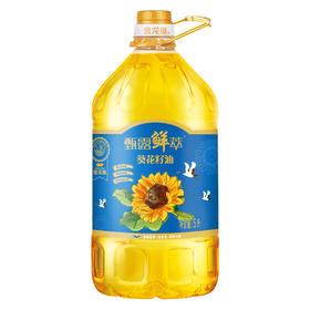 金龙鱼  甄露鲜萃葵花籽油5L(脱壳压榨)