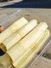 去皮甘蔗一盒 商品缩略图1