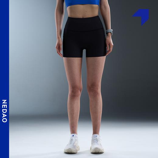 NEDAO内道汗隐痕条纹紧身半弹春夏新款女士运动训练一分跑步短裤 商品图3