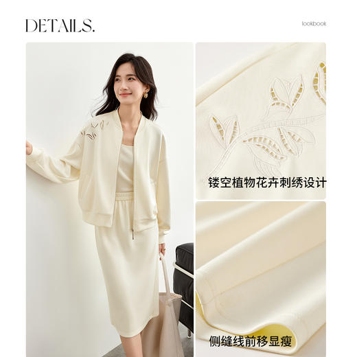 【内购】植物花卉宽松棒球服外套&松紧腰微A字中长半身裙-151Z58315 商品图4