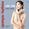 摩飞 MORPHY RICHARDS按摩枕MR7001 商品缩略图4