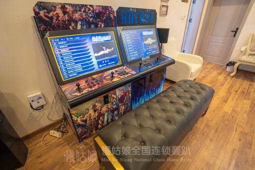 成都慢姑娘花果林轰趴馆 商品图3