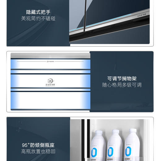 海尔（Haier）冰箱 BCD-571WGHFD2BB6U1 商品图13