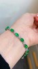 7.56ct蛋面祖母绿手链 商品缩略图3