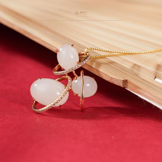 新疆国玉盟世玉【玉珠漫舞】金镶玉吊坠【带证书·顺丰物流】 商品图0