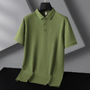【DG】大依优型大码短袖POLO衫加肥大号红色短袖体恤男翻领打底衫胖子宽松本命年 商品缩略图4