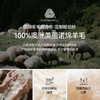 【严选】诗凡黎miu系绞花全毛针织开衫2024秋新款高知学院风刺绣套头衫SF8131141-4 商品缩略图2
