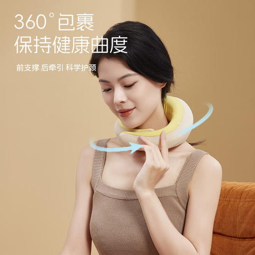 颈椎按摩器枕头车载肩颈按摩智能便携颈部按摩仪恒温热敷旅行U型按摩枕节日生日礼物HU2蜗牛 基础款 商品图2