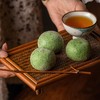 【清仓】手工艾草青团红豆味糯叽叽2026 商品缩略图0