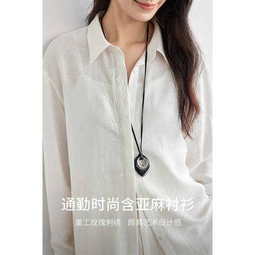 【内购】通勤设计感重工玫瑰刺绣落肩垂感长款衬衫-151C57875 商品图1