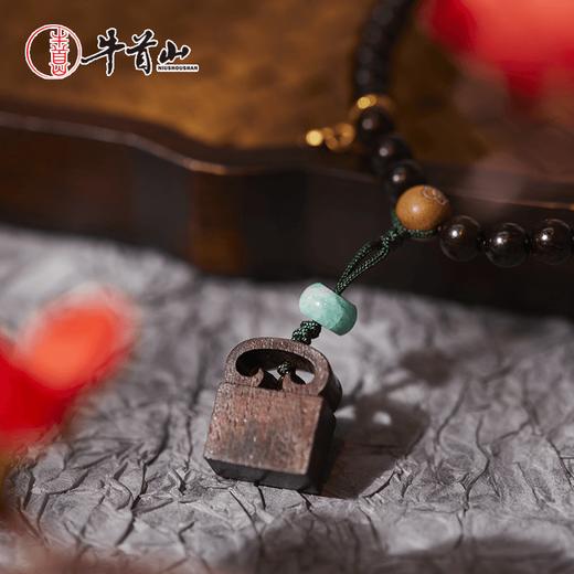 牛首山一如初见老山檀香手串本命年转运珠送女友老婆朋友生日礼物 商品图3